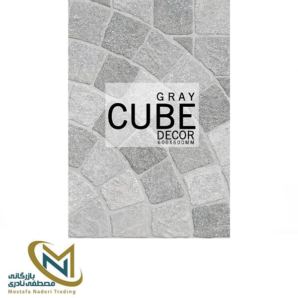 سرامیک 60*60 پرسلان خانه من مدل Cube decore