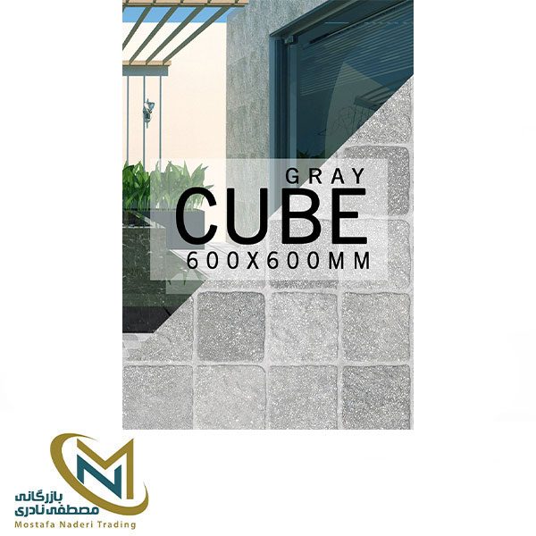 سرامیک 60*60 پرسلان خانه من مدل Cube