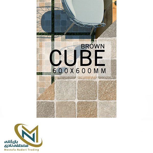 سرامیک 60*60 پرسلان خانه من مدل Cube قهوه ای