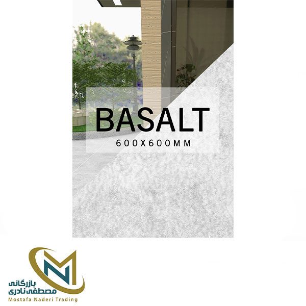 سرامیک 60*60 پرسلان خانه من مدل Basalt