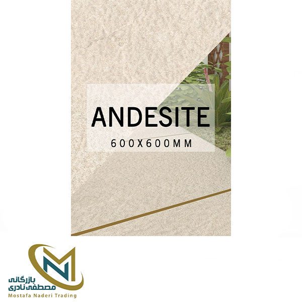 سرامیک 60*60 پرسلان خانه من مدل Andesite