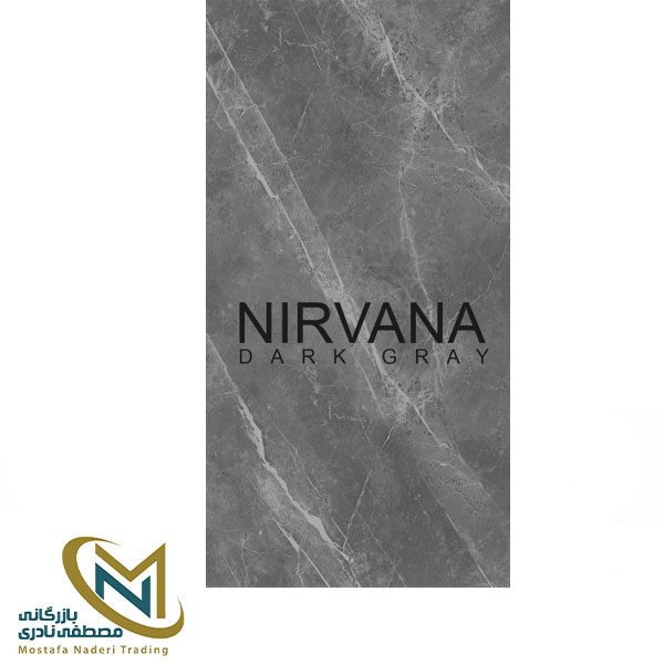 سرامیک 120*60 Glossy گلوریا سرامیک مدل NIRVANA DARK GRAY