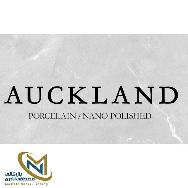 سرامیک 100*100 نانو پولیش گلوریا سرامیک مدل AUCKLAND