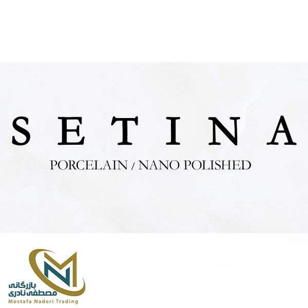 سرامیک 100*100 نانو پولیش گلوریا سرامیک مدل SETINA