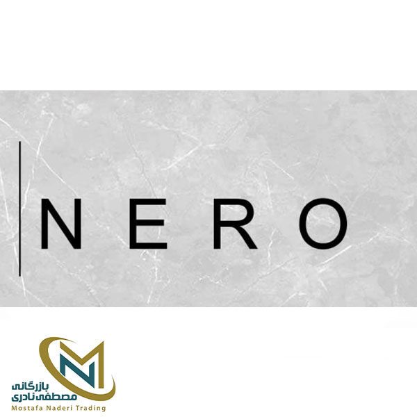 سرامیک 75*75 نانو پولیش گلوریا سرامیک مدل NERO