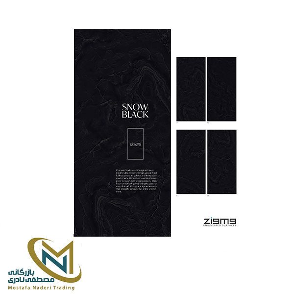 سرامیک 270*120 زیگما مدل SNOW BLACK