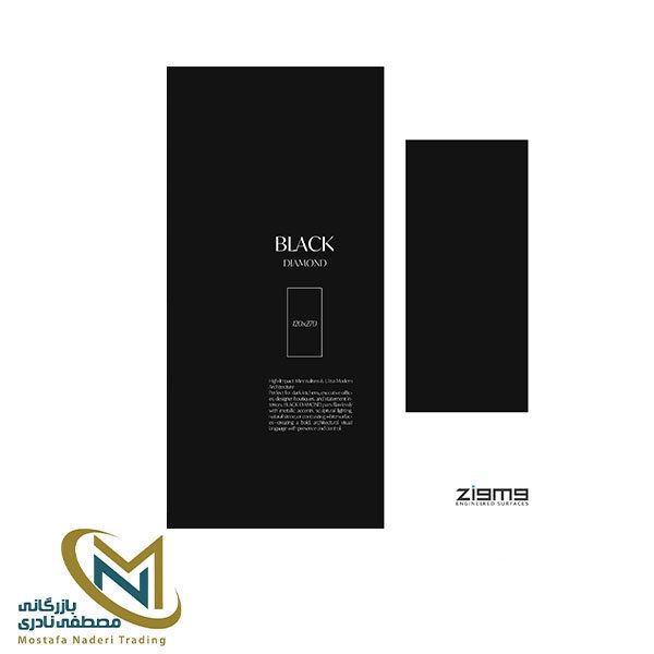 سرامیک 270*120 زیگما مدل BLACK DIAMOND